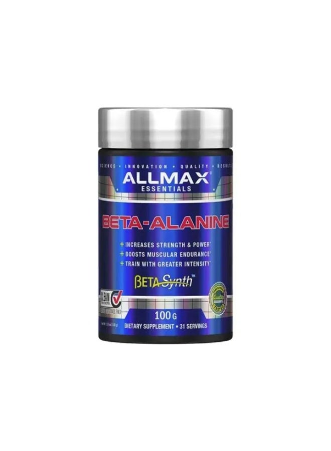 ألمكس بيتا ألانين 400 جرام